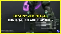 Местонахождение экзотических ботинок Destiny 2 Abeyant Leap