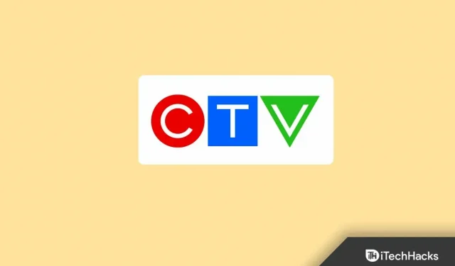 Apple TV, SmartTV, Roku의 ctv.ca/activate에서 CTV를 활성화하는 방법