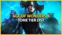Список уровней томов Age of Wonders 4: Рейтинг лучших томов (май 2023 г.)