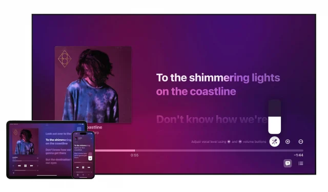 Apple Music Sing запускає кілька типів пісень на iPhone, iPad і Apple TV