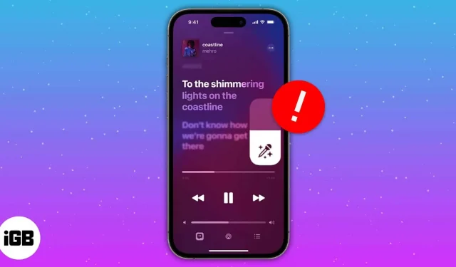 Apple Music Sing not working? 7 ways to fix it!