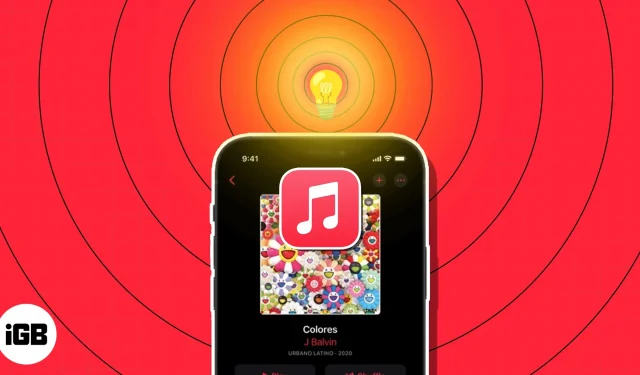15 個 iPhone Apple Music 提示和技巧 (iOS 16)