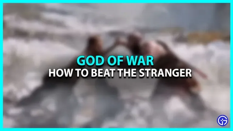 How to defeat a stranger in God of War