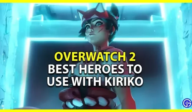 Overwatch 2: найкращі герої для гри з Кіріко