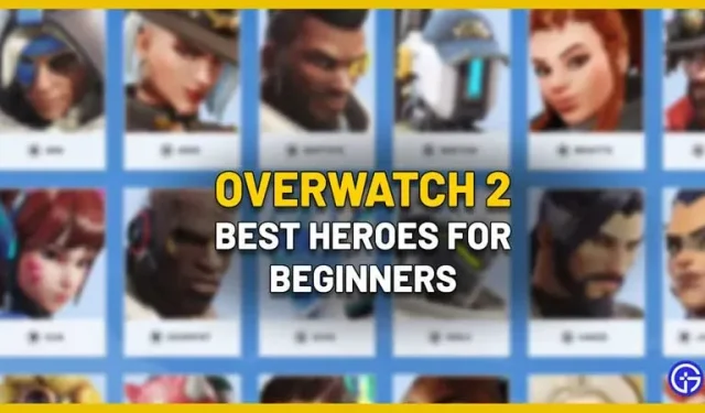 Melhores heróis de Overwatch 2 para iniciantes (tanque, dano, classes de suporte)