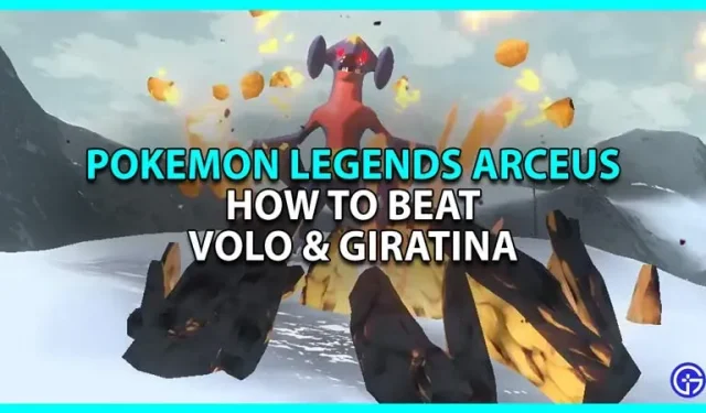 Pokemon Legends Arceus: come sconfiggere Volo e Giratina