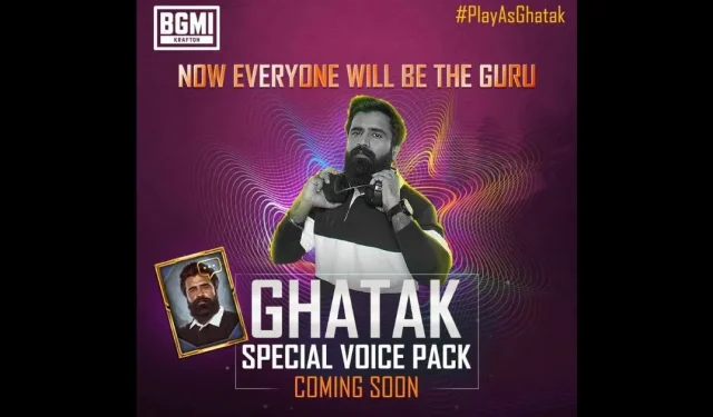 BGMI recevra bientôt une voix spéciale Ghatak et annoncera un cadeau Payal Voice Pack