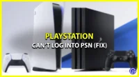 Error de inicio de sesión de PlayStation Network (corrección)