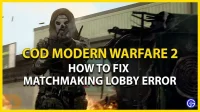 Fix Modern Warfare 2 matchmaking lobby-bug