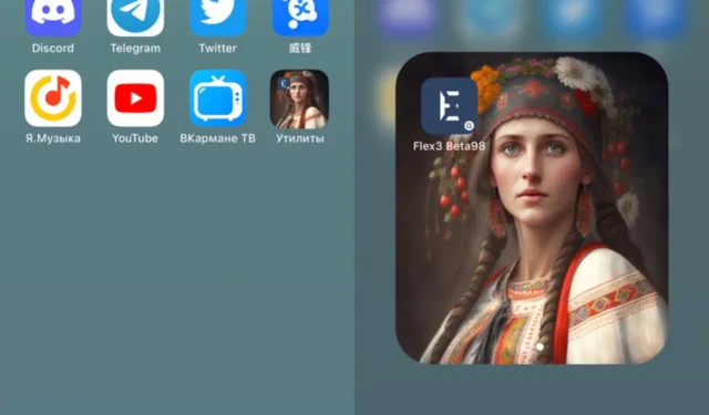 CustomFolderIcons can change the app icon and background of any folder on the home screen.