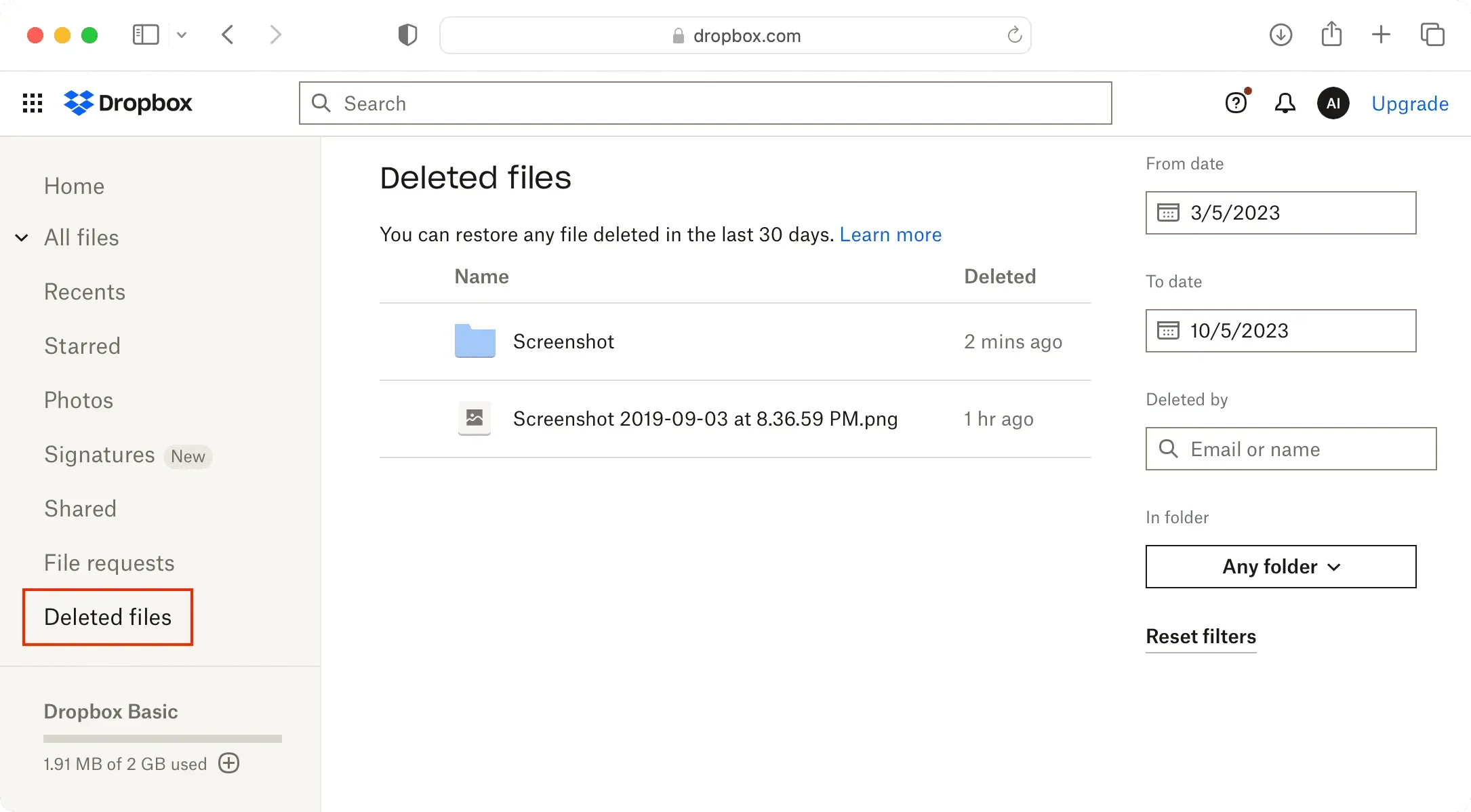 ウェブ上の Dropbox で削除されたファイルを復元する