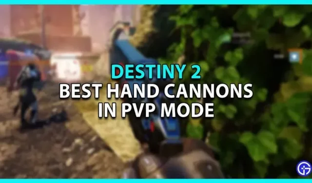 Найкращі ручні гармати PVP у Destiny 2