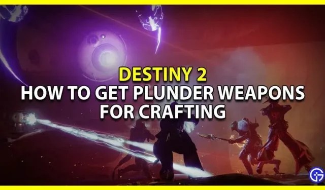 Destiny 2: how to get weapon loot to craft