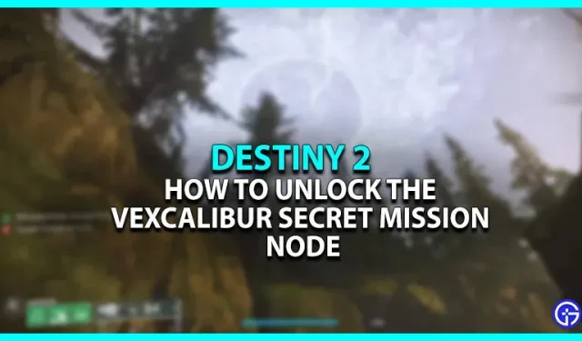 Секретна місія Destiny 2: як розблокувати вузол Vexcalibur