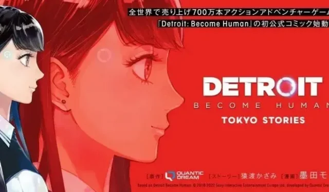 „Tokyo Stories“ – „Detroitas: tapk žmogumi“ mangoje