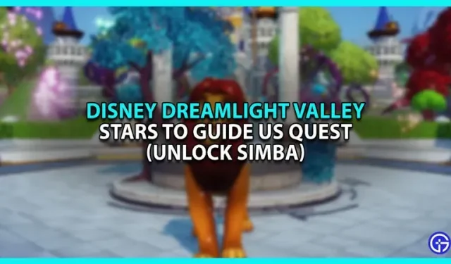 Disney Dreamlight Valley Simba Quest: kuidas täita tähti, et meid juhendada