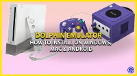 Инструкции по установке Dolphin Emulator (установка) — руководство 2023 г.