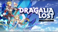 Dragalia Lost: samarbetet mellan Nintendo och Cygames tar slut