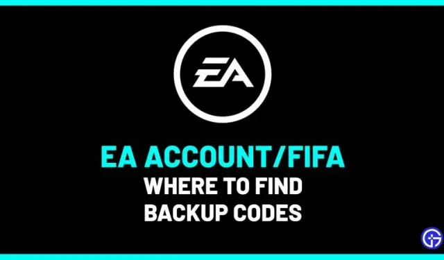 Резервные коды учетных записей FIFA и EA — где их найти?