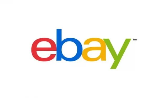 eBay lança sua primeira coleção NFT