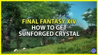 Final Fantasy XIV: как получить закаленный солнцем кристалл