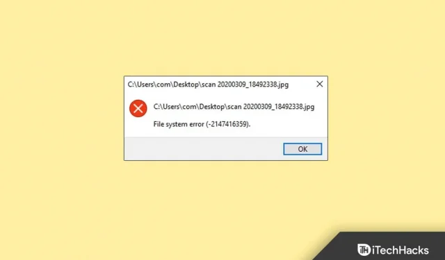 Windows フォト アプリのファイル システム エラー (-2147219196) を修正