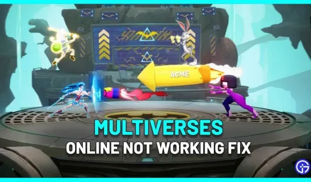 Вирішіть проблему, що MultiVersus Online не працює