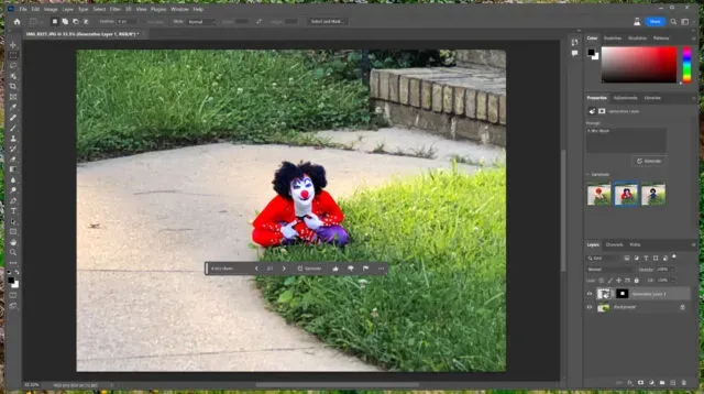 Adobe Photoshop beta 中完整的生成填充界面的示例。