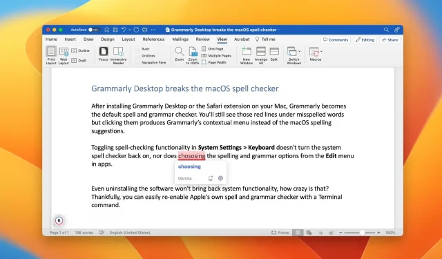 Grammarly で無効にした macOS の組み込みスペルチェッカーを復元する方法