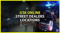 GTA Online Street Dealer Locations Today (February 2023)
