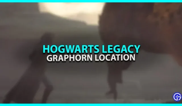 在《霍格沃茨遺產》中哪裡可以找到 graphorn