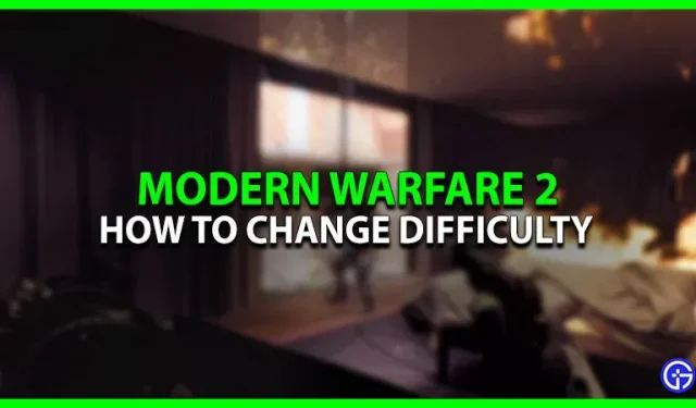 現代戰爭2：如何更改難度
