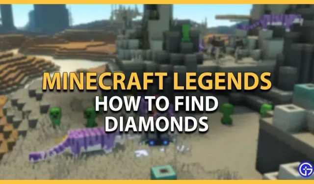 Minecraft Legends: 다이아몬드 찾는 방법