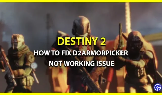 Como corrigir o problema de não funcionamento do D2ArmorPicker