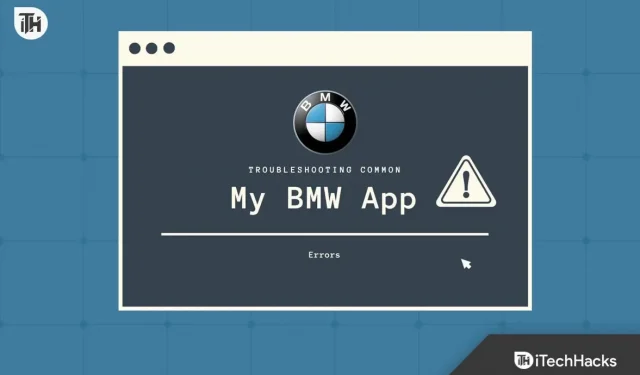 Как я могу решить проблемы с обновлением моего приложения BMW? (2023)