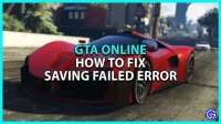 GTA Online: How to Fix a Save Error