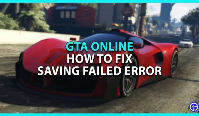GTA Online: So beheben Sie einen Speicherfehler