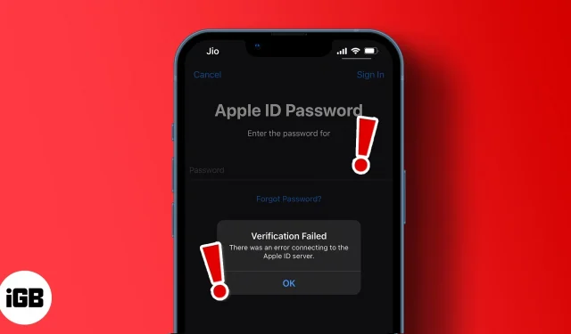 iPhone 및 iPad에서 Apple ID 확인 오류를 수정하는 방법