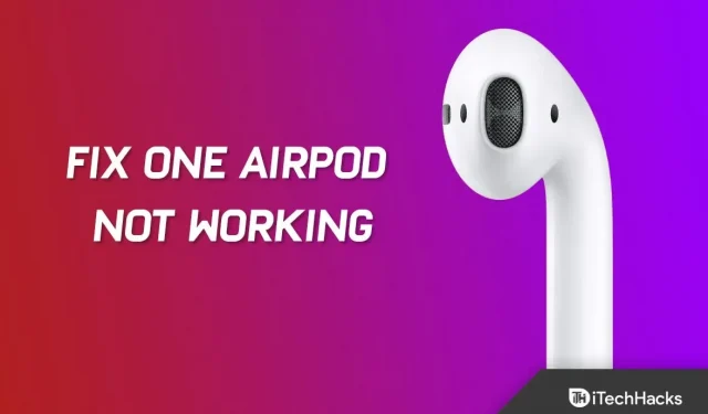 如果一隻 AirPod 無法工作，如何修復
