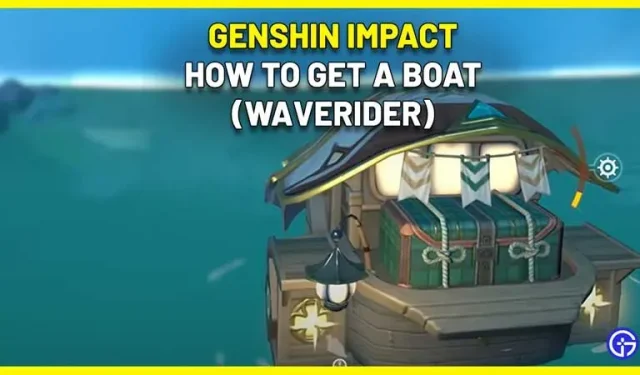 Genshin Impact에서 보트를 얻는 방법(Waverider 컨트롤)