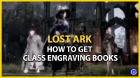 Lost Ark: hur får man coola gravyrböcker