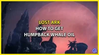 Keporkak tlustý Lost Ark: jak ho získat