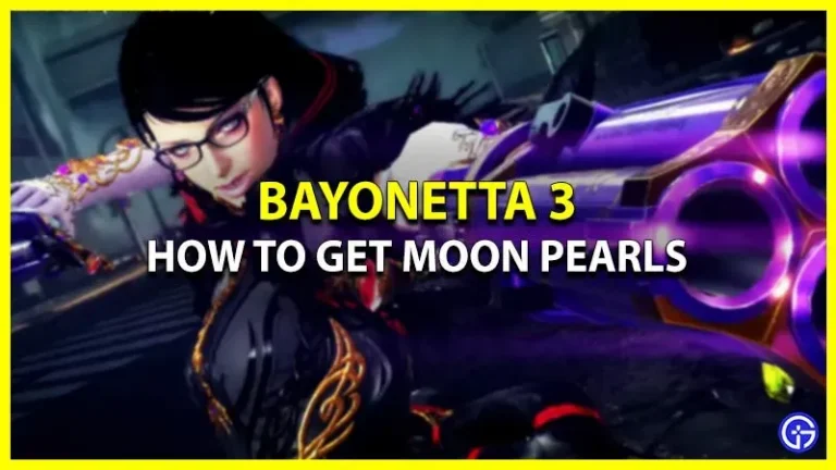 How to get moon pearls in Bayonetta 3