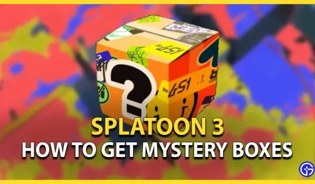 Splatoon 3 神秘盒子：如何獲得