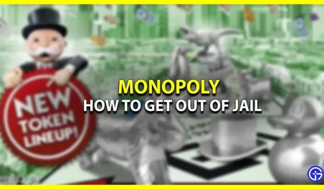 Monopoly에서 감옥에서 나가는 방법