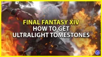 Final Fantasy XIV: как получить сверхлегкие томестоуны