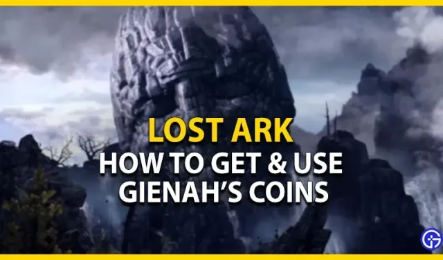 Lost Ark: ジーナのコインの入手方法と使用方法