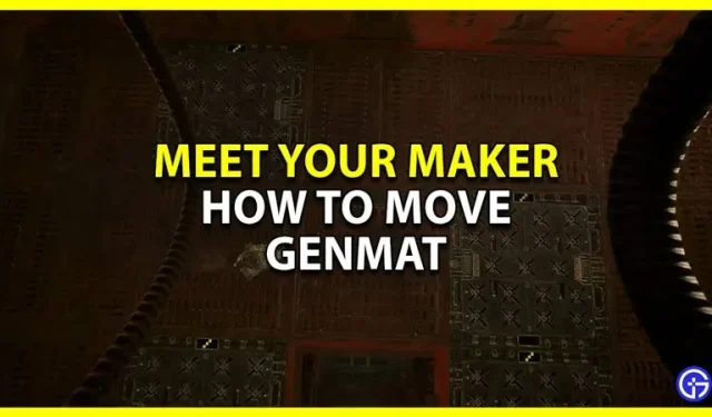 メーカーに合わせて GenMat を移動する方法