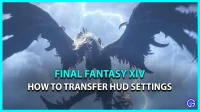Final Fantasy XIV에서 HUD 설정을 공유하고 전송하는 방법