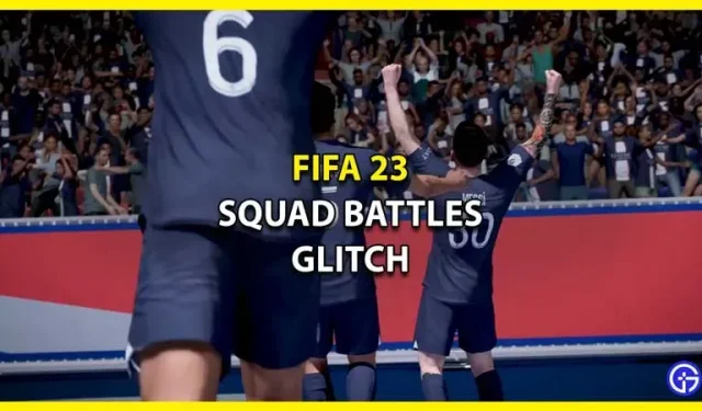 FIFA 23 Squad Battles – bug – comment ça marche